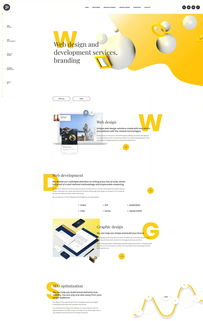 專業(yè)PopWebDesign設(shè)計服務(wù) 打造與眾不同的在線體驗